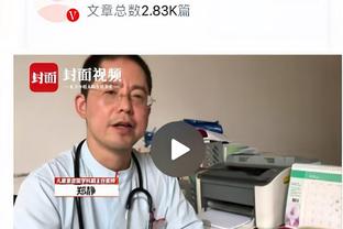 记者：巴萨有意埃切维里，将与河床商谈分期支付解约金